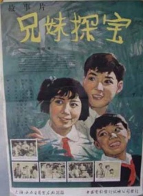 看全色黄大色黄大片视频